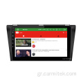 Car multimedia player GPS Για Mazda 3